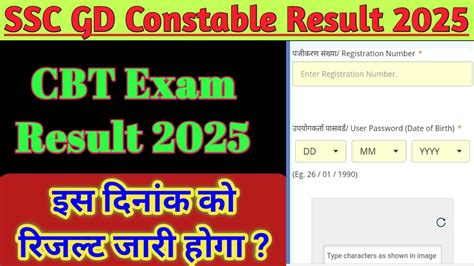 r.resultsinfo99.com Reviews .